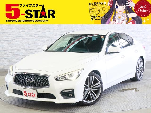 Nissan SKYLINE 2014 — фото автомобиля 1