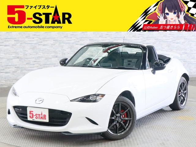 Mazda ROADSTER 2016 — фото автомобиля 1