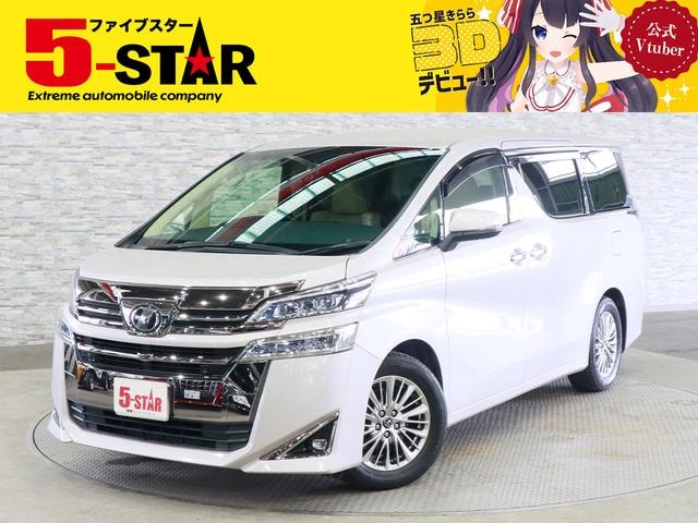 Toyota VELLFIRE 2018 — фото автомобиля 1