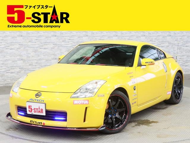 Nissan FAIRLADY Z 2005 — фото автомобиля