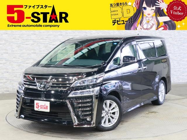 Toyota VELLFIRE 2019 — фото автомобиля 1