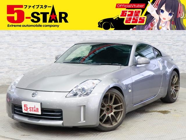 Nissan FAIRLADY Z 2007 — фото автомобиля