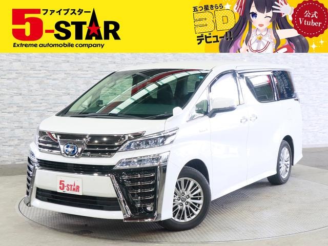 Toyota VELLFIRE HYBRID 2018 — фото автомобиля