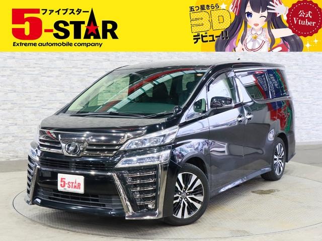 Toyota VELLFIRE 2018 — фото автомобиля 1