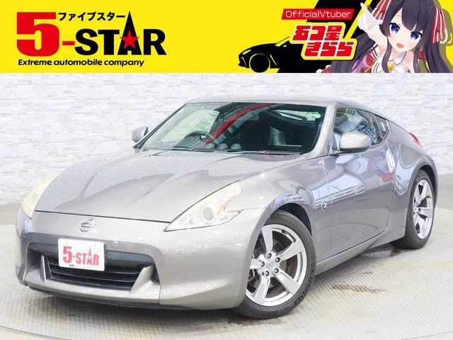 Nissan FAIRLADY Z 2009 — фото автомобиля