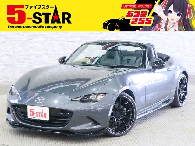 Mazda ROADSTER 2015 — фото автомобиля