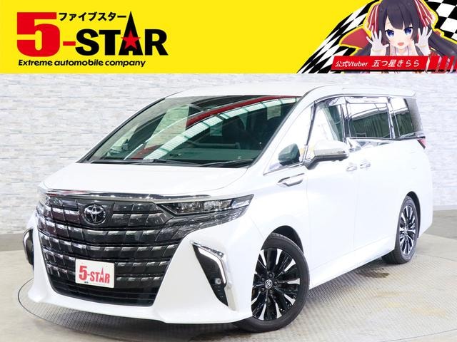 Toyota ALPHARD HYBRID 2023 — фото автомобиля