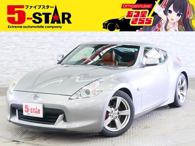 Nissan FAIRLADY Z 2009 — фото автомобиля