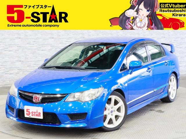 Honda CIVIC 2008 — фото автомобиля 1