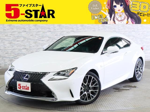 Lexus RC 2015 — фото автомобиля 1