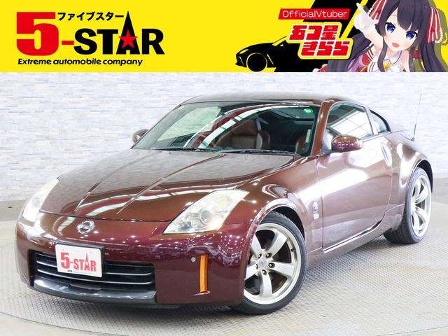 Nissan FAIRLADY Z 2006 — фото автомобиля