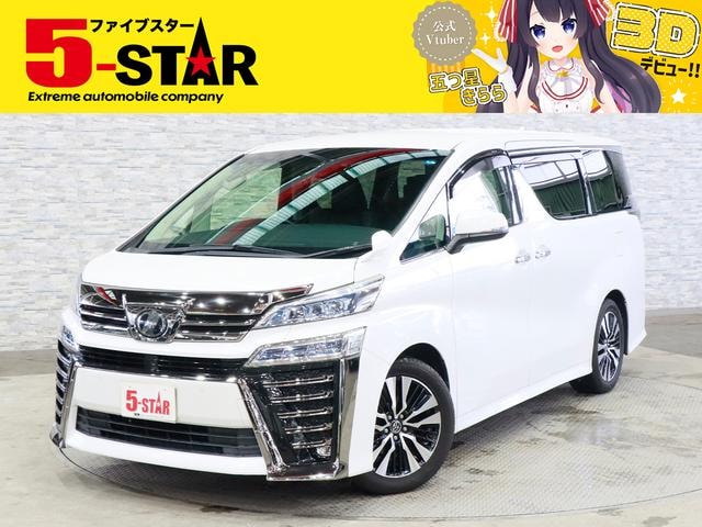Toyota VELLFIRE 2019 — фото автомобиля 1