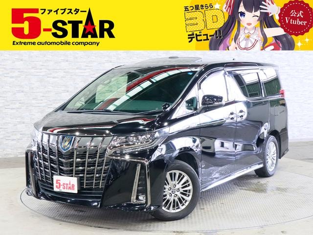 Toyota ALPHARD HYBRID 2020 — фото автомобиля