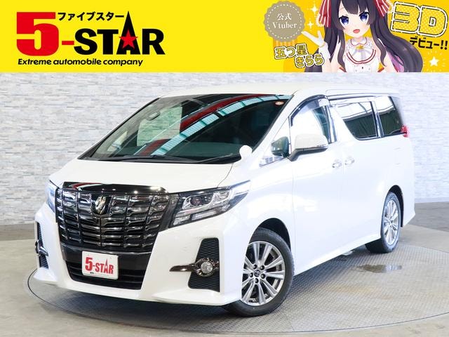 Toyota ALPHARD 2016 — фото автомобиля 1
