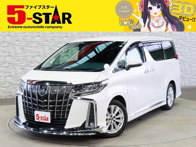Toyota ALPHARD 2020 — фото автомобиля