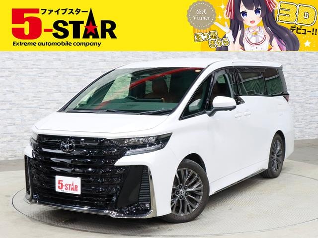 Toyota VELLFIRE HYBRID 2024 — фото автомобиля 1