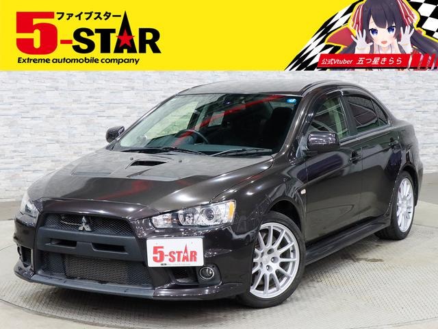 Mitsubishi LANCER 2014 — фото автомобиля