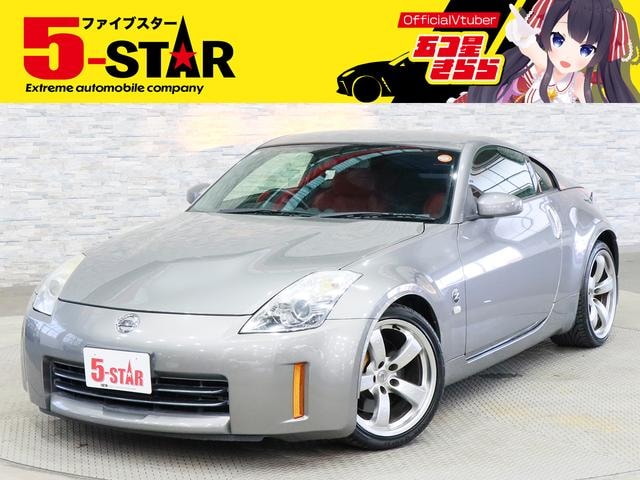 Nissan FAIRLADY Z 2008 — фото автомобиля