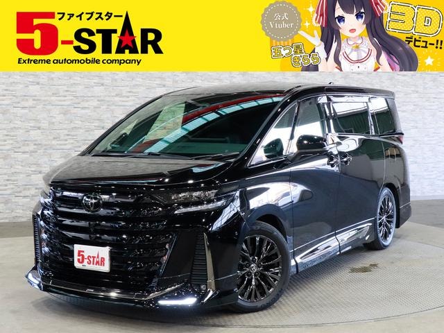 Toyota VELLFIRE HYBRID 2023 — фото автомобиля