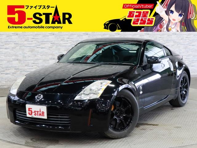 Nissan FAIRLADY Z 2005 — фото автомобиля