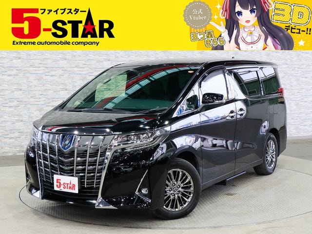 Toyota ALPHARD HYBRID 2018 — фото автомобиля