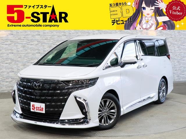 Toyota ALPHARD HYBRID 2024 — фото автомобиля