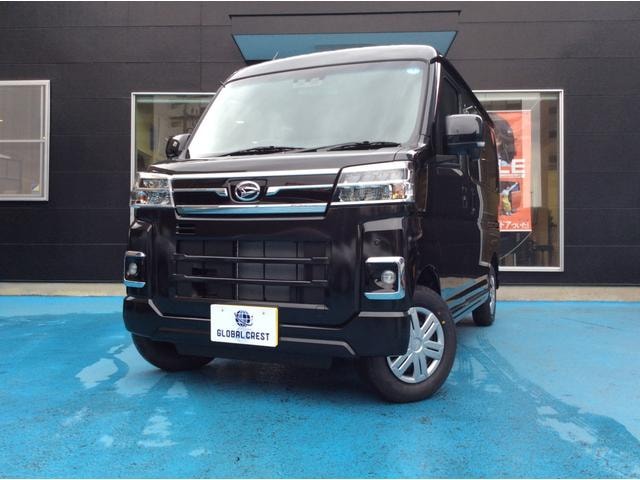 Daihatsu ATRAI 2026 — фото автомобиля 1