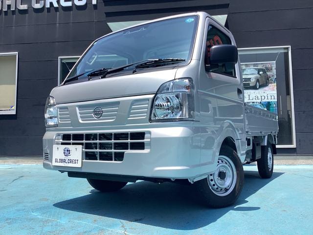 Nissan CLIPPER TRUCK 2026 — фото автомобиля