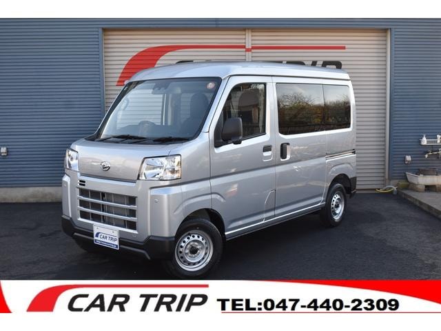 Daihatsu HIJET CARGO 2026 — фото автомобиля 1