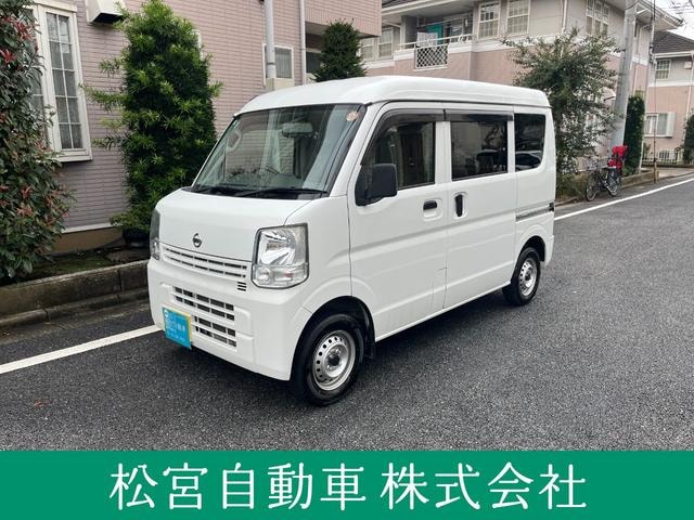 Nissan NV100CLIPPER VAN 2019 — фото автомобиля 1