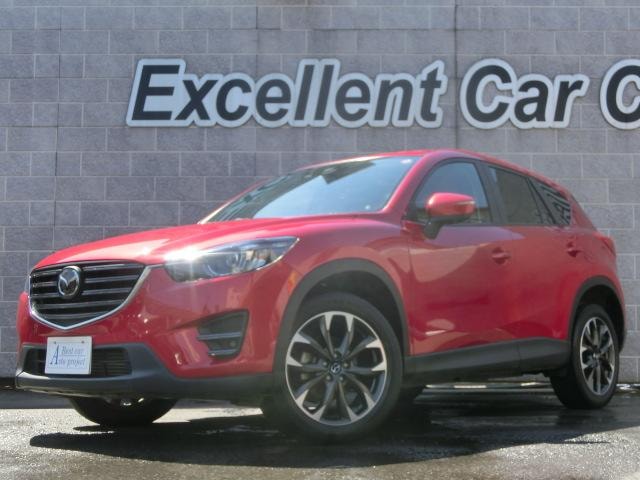 Mazda CX-5 2015 — фото автомобиля 1