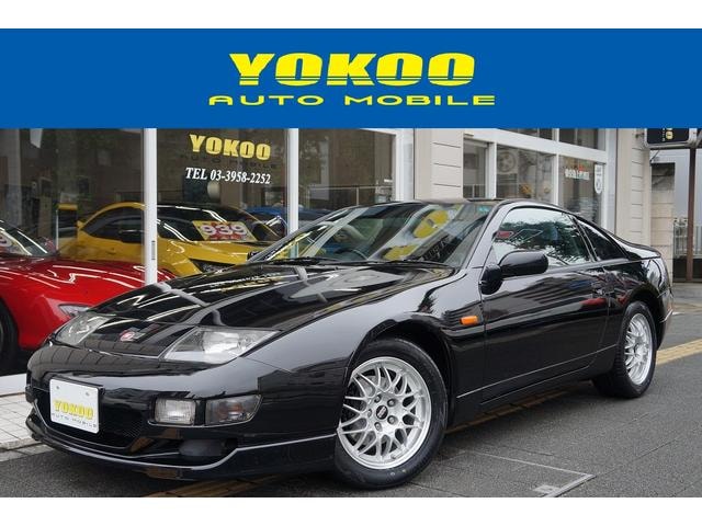 Nissan FAIRLADY Z 1999 — фото автомобиля