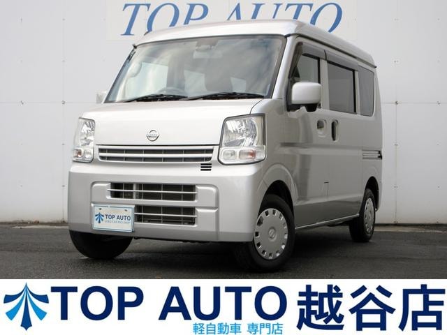 Nissan NV100CLIPPER VAN 2019 — фото автомобиля