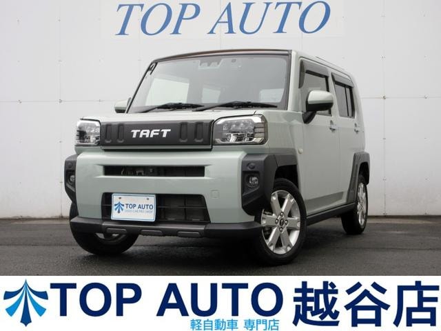 Daihatsu TAFT 2023 — фото автомобиля 1