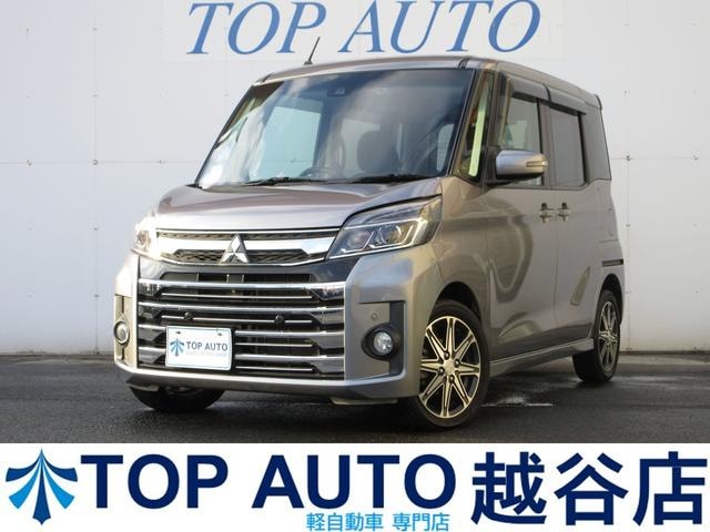 Mitsubishi EK SPACE CUSTOM 2020 — фото автомобиля 1