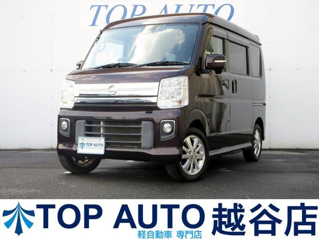 Nissan NV100CLIPPER RIO 2018 — фото автомобиля
