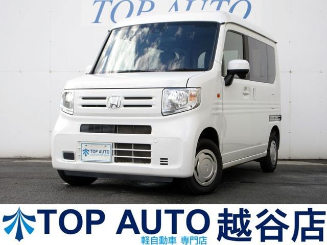 Honda N-VAN 2021 — фото автомобиля
