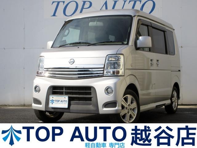 Nissan NV100CLIPPER RIO 2014 — фото автомобиля