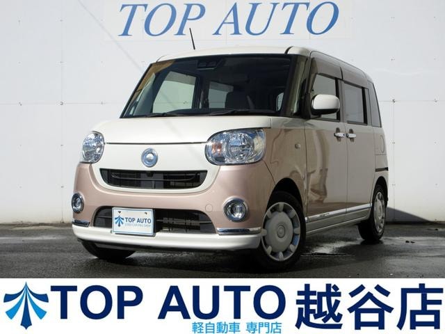 Daihatsu MOVE CANBUS 2017 — фото автомобиля 1