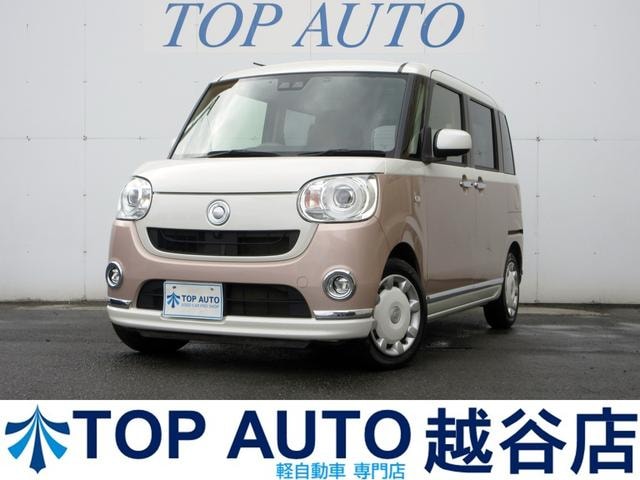 Daihatsu MOVE CANBUS 2019 — фото автомобиля 1