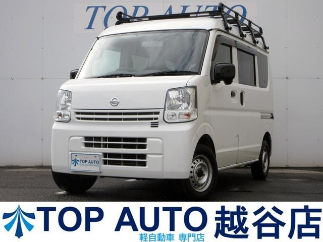 Nissan NV100CLIPPER VAN 2021 — фото автомобиля 1
