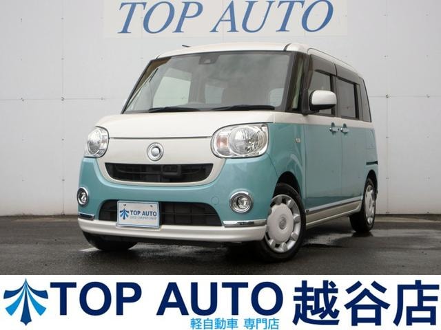 Daihatsu MOVE CANBUS 2017 — фото автомобиля 1