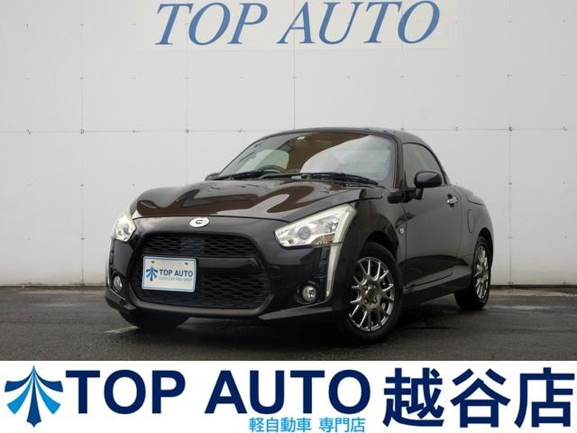 Daihatsu COPEN 2014 — фото автомобиля 1