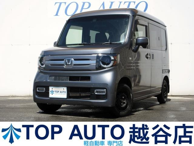 Honda N-VAN PLUS STYLE 2018 — фото автомобиля
