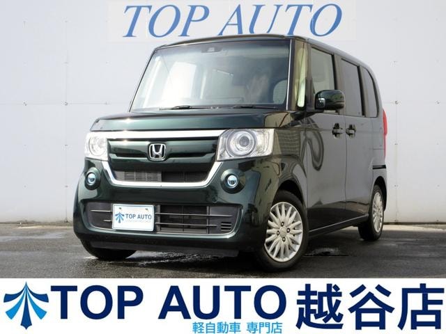 Honda N-BOX 2020 — фото автомобиля 1