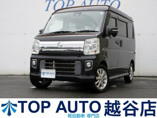 Nissan NV100CLIPPER RIO 2017 — фото автомобиля