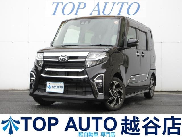 Daihatsu TANTO 2021 — фото автомобиля 1