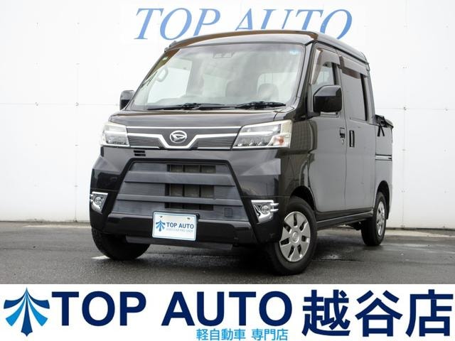 Daihatsu HIJET CARGO 2018 — фото автомобиля