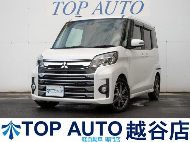 Mitsubishi EK SPACE CUSTOM 2018 — фото автомобиля 1