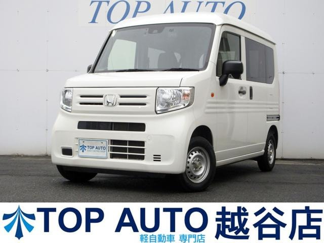 Honda N-VAN 2019 — фото автомобиля